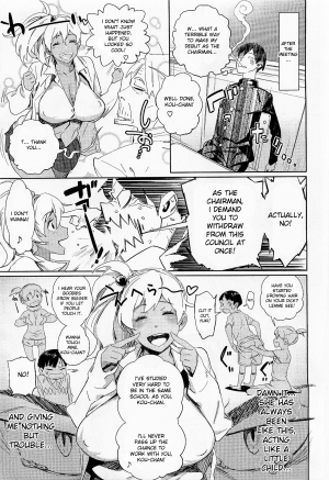 [Bobobo] Kyou Kara Boku wa!! | From today onwards, I...! (COMIC Megastore 2010-04) [English] [desudesu] - Page 6