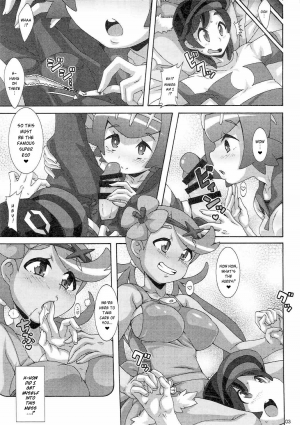 (C91) [Akusei-Shinseibutsu (Nori)] Yappari Iki ga Ii | Fresh Beyond a Doubt (Pokémon) [English] {risette translations} - Page 3