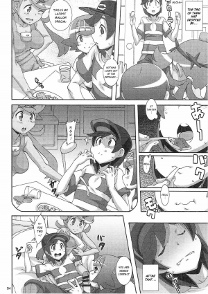 (C91) [Akusei-Shinseibutsu (Nori)] Yappari Iki ga Ii | Fresh Beyond a Doubt (Pokémon) [English] {risette translations} - Page 4