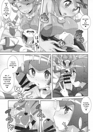 (C91) [Akusei-Shinseibutsu (Nori)] Yappari Iki ga Ii | Fresh Beyond a Doubt (Pokémon) [English] {risette translations} - Page 5
