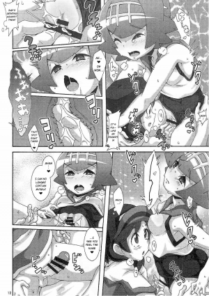 (C91) [Akusei-Shinseibutsu (Nori)] Yappari Iki ga Ii | Fresh Beyond a Doubt (Pokémon) [English] {risette translations} - Page 12