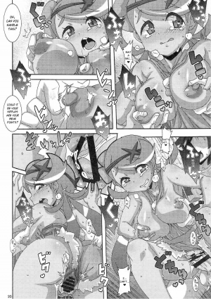 (C91) [Akusei-Shinseibutsu (Nori)] Yappari Iki ga Ii | Fresh Beyond a Doubt (Pokémon) [English] {risette translations} - Page 20