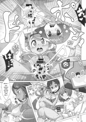 (C91) [Akusei-Shinseibutsu (Nori)] Yappari Iki ga Ii | Fresh Beyond a Doubt (Pokémon) [English] {risette translations} - Page 25