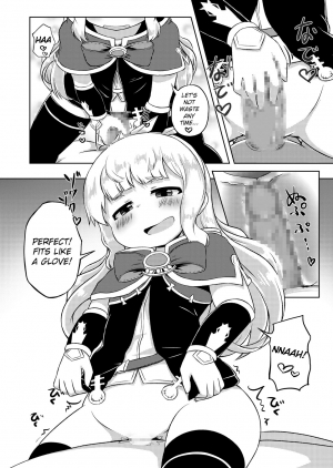 [Kankyokusetsu (Fooyuta)] Caglio Ecchi (Granblue Fantasy) [English] [Hologrammation Scanlations] [Digital] - Page 4