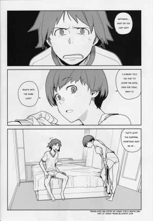 (C81) [enuma elish (Yukimi)] Chie Tomoe (Persona 4) [English] {xenex-trans} - Page 5