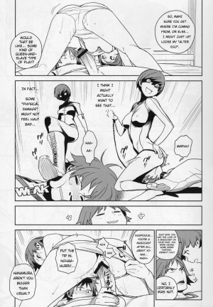 (C81) [enuma elish (Yukimi)] Chie Tomoe (Persona 4) [English] {xenex-trans} - Page 10