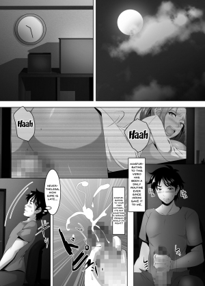 [SPRECHCHOR (Eguchi Chibi, Nintai Akira)] Omae no Kaa-chan, Ii Onna da yo na. Ch. 4 | Your Mom's A Pretty Good Woman, Huh? Ch. 4 [English] {Doujins.com} [Digital] - Page 8