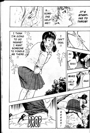 [Maeda Toshio] La Blue Girl Vol.2 [English] - Page 29