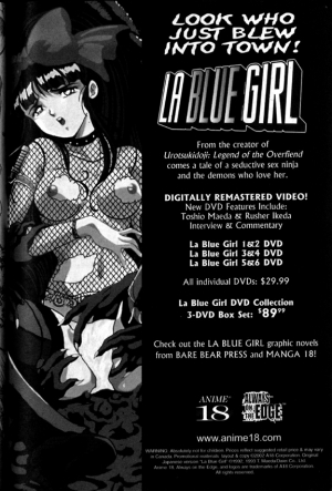 [Maeda Toshio] La Blue Girl Vol.2 [English] - Page 211