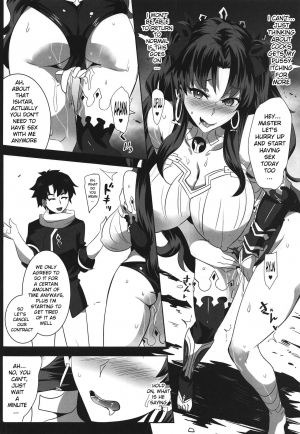 [Magukappu (Magukappu)] Donaritsukeru ni wa ~Houseki de Ishtar o Kattemita~ (Fate/Grand Order) [English] [xinsu] - Page 16