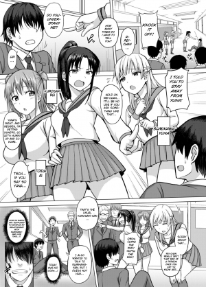 [Charveltiger] Saiminten Kyou wa dono Ko wo Daraku Shite Moteasobu? [English] - Page 3