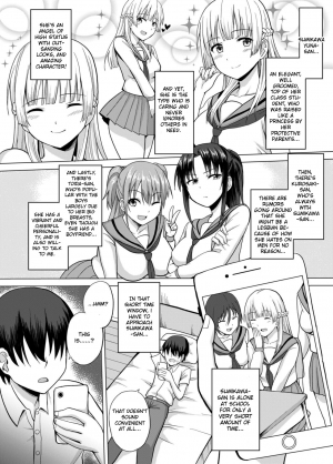 [Charveltiger] Saiminten Kyou wa dono Ko wo Daraku Shite Moteasobu? [English] - Page 4