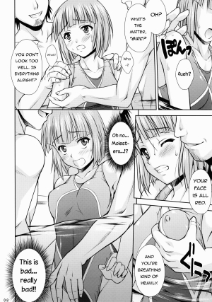 (C81) [Nanairo Koubou (Martan)] SWIM ANGEL [English] =Short Wharf= [Decensored] - Page 8