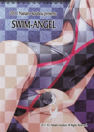 (C81) [Nanairo Koubou (Martan)] SWIM ANGEL [English] =Short Wharf= [Decensored] - Page 23