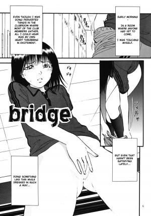 [RPG COMPANY 2 (Yoriu Mushi)] Bridge [English] [WiD] - Page 6