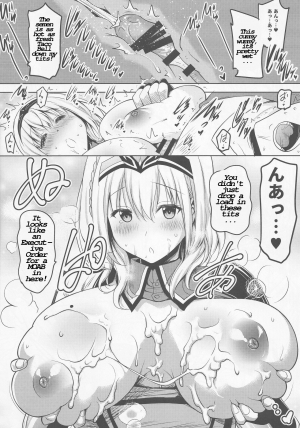 (EN R/W)(ホロクル) [瞬間最大風速 (ポニーR)] A Book Where Danchou's Breasts Gently Accosts You! (Deep Fried Scans) - Page 12