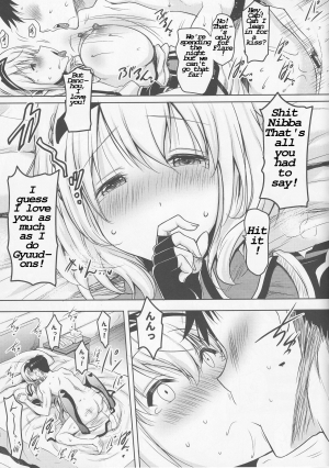 (EN R/W)(ホロクル) [瞬間最大風速 (ポニーR)] A Book Where Danchou's Breasts Gently Accosts You! (Deep Fried Scans) - Page 19