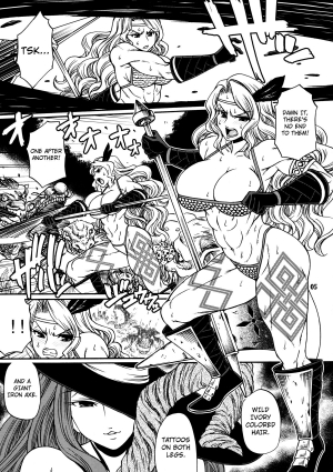 (C80) [Celluloid Acme (Chiba Toshirou)] Party Hard (Dragon's Crown) [English] [Not4dawgz + FUKE] - Page 5