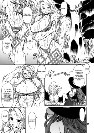 (C80) [Celluloid Acme (Chiba Toshirou)] Party Hard (Dragon's Crown) [English] [Not4dawgz + FUKE] - Page 7