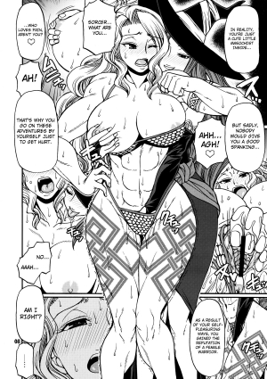 (C80) [Celluloid Acme (Chiba Toshirou)] Party Hard (Dragon's Crown) [English] [Not4dawgz + FUKE] - Page 8