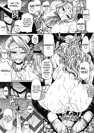 (C80) [Celluloid Acme (Chiba Toshirou)] Party Hard (Dragon's Crown) [English] [Not4dawgz + FUKE] - Page 11