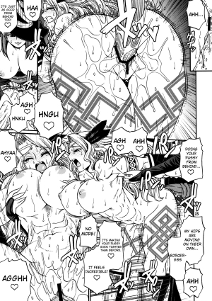 (C80) [Celluloid Acme (Chiba Toshirou)] Party Hard (Dragon's Crown) [English] [Not4dawgz + FUKE] - Page 15