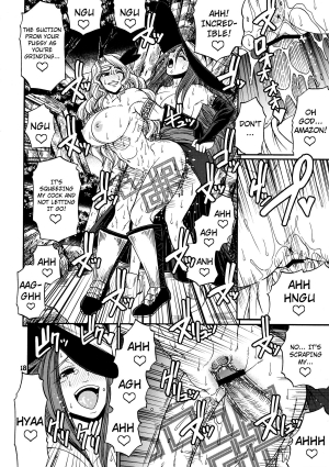 (C80) [Celluloid Acme (Chiba Toshirou)] Party Hard (Dragon's Crown) [English] [Not4dawgz + FUKE] - Page 18