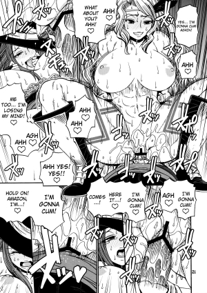 (C80) [Celluloid Acme (Chiba Toshirou)] Party Hard (Dragon's Crown) [English] [Not4dawgz + FUKE] - Page 21