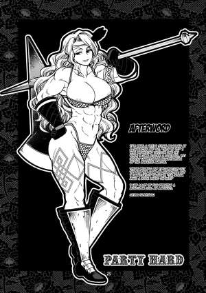 (C80) [Celluloid Acme (Chiba Toshirou)] Party Hard (Dragon's Crown) [English] [Not4dawgz + FUKE] - Page 24