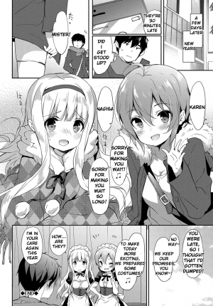 [emily] Cinnamon Sugar (Milky Pocket) [English] [Digital] - Page 21