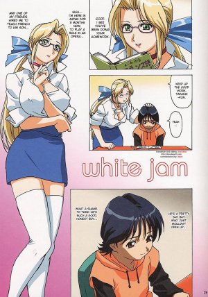 White Jam- Dead or alive Hentai - Page 1