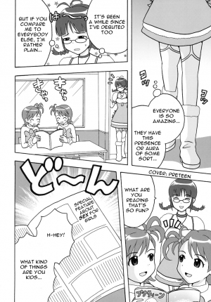 (C77) [St. Rio (Various)] The Idolm@meister Deculture Stars 2 (THE iDOLM@STER) [ENGLISH] - Page 5