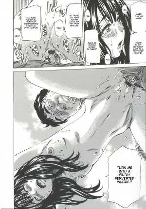 [MARUTA] Kashiwazaki Miki wa Ironna Basho de Zenra Sanpo Shitemita | Miki Kashiwazaki Goes Naked in All Sorts of Places Ch. 1-2 [English] {Taihen Zombii} - Page 47