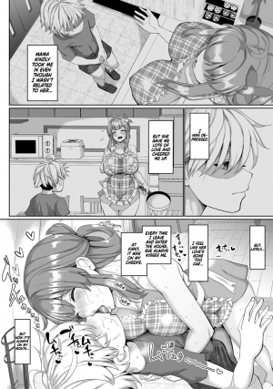  [Chin] Yoshiki-chan wa komattachan | Yoshiki-chan is a Troublesome Child (ANGEL Club 2020-04) [English] [RedLantern]  - Page 4