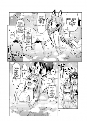 [Colt (LEE)] KemoMimi Onsen e Youkoso Ver1.1 | Welcome to KemoMimi Onsen Ver1.1 [English] [SneakyTranslations] [Digital] - Page 12