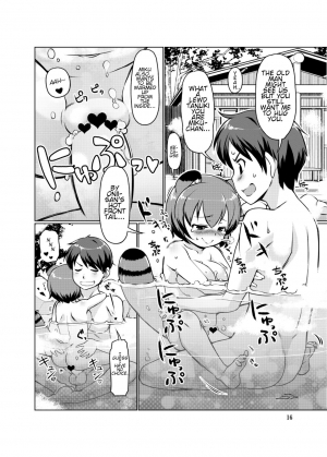 [Colt (LEE)] KemoMimi Onsen e Youkoso Ver1.1 | Welcome to KemoMimi Onsen Ver1.1 [English] [SneakyTranslations] [Digital] - Page 17