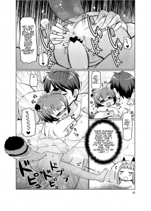 [Colt (LEE)] KemoMimi Onsen e Youkoso Ver1.1 | Welcome to KemoMimi Onsen Ver1.1 [English] [SneakyTranslations] [Digital] - Page 19