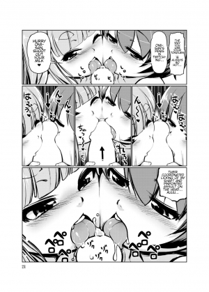 [Colt (LEE)] KemoMimi Onsen e Youkoso Ver1.1 | Welcome to KemoMimi Onsen Ver1.1 [English] [SneakyTranslations] [Digital] - Page 22
