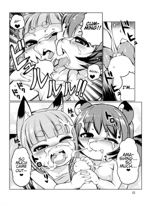 [Colt (LEE)] KemoMimi Onsen e Youkoso Ver1.1 | Welcome to KemoMimi Onsen Ver1.1 [English] [SneakyTranslations] [Digital] - Page 23