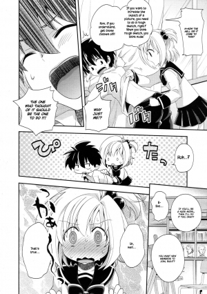 [Okabayashi Beru] Ecchi Sketch (COMIC RiN 2011-02) [English] [Hayama_Kotono] [Decensored] - Page 3