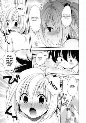 [Okabayashi Beru] Ecchi Sketch (COMIC RiN 2011-02) [English] [Hayama_Kotono] [Decensored] - Page 6