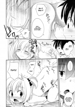 [Okabayashi Beru] Ecchi Sketch (COMIC RiN 2011-02) [English] [Hayama_Kotono] [Decensored] - Page 7