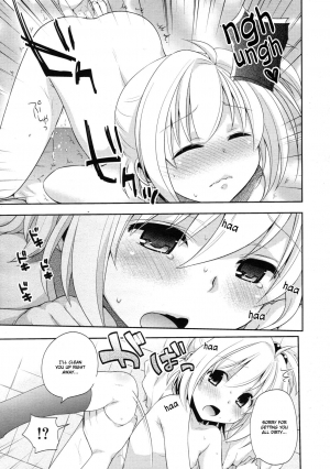 [Okabayashi Beru] Ecchi Sketch (COMIC RiN 2011-02) [English] [Hayama_Kotono] [Decensored] - Page 8