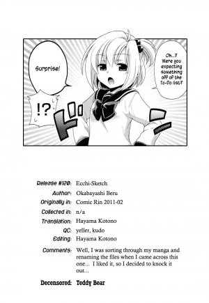 [Okabayashi Beru] Ecchi Sketch (COMIC RiN 2011-02) [English] [Hayama_Kotono] [Decensored] - Page 18