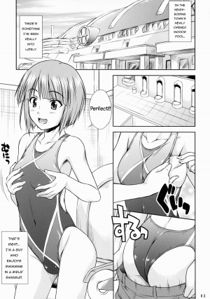 (C81) [Nanairo Koubou (Martan)] SWIM ANGEL [English] =Short Wharf= [Decensored] - Page 3