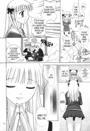 (SC15) [Oh!saka Spirits (Aiyama Toshikazu, Ugeppa)] Momoiro Kataomoi (Fruits Basket) [English] [N04h] - Page 16