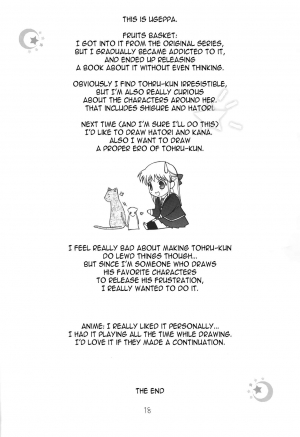 (SC15) [Oh!saka Spirits (Aiyama Toshikazu, Ugeppa)] Momoiro Kataomoi (Fruits Basket) [English] [N04h] - Page 18