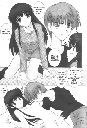 (SC15) [Oh!saka Spirits (Aiyama Toshikazu, Ugeppa)] Momoiro Kataomoi (Fruits Basket) [English] [N04h] - Page 25