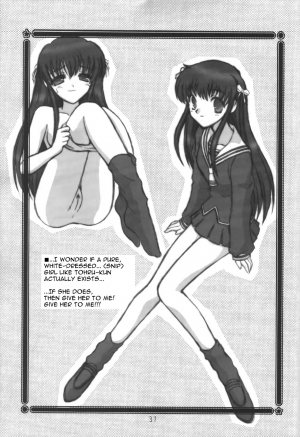 (SC15) [Oh!saka Spirits (Aiyama Toshikazu, Ugeppa)] Momoiro Kataomoi (Fruits Basket) [English] [N04h] - Page 31