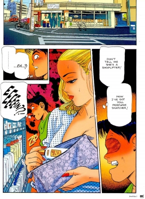 [Chiyoji Tomo] French Kiss #3 - Miss DD A Criminal Body [English] - Page 8